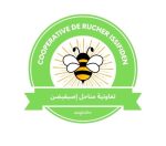 cropped issifiden 1.jpg